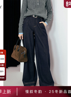 [商场同款]TKY SHOP直筒牛仔裤2025冬新款纯棉阔腿裤10I1OA03Q063