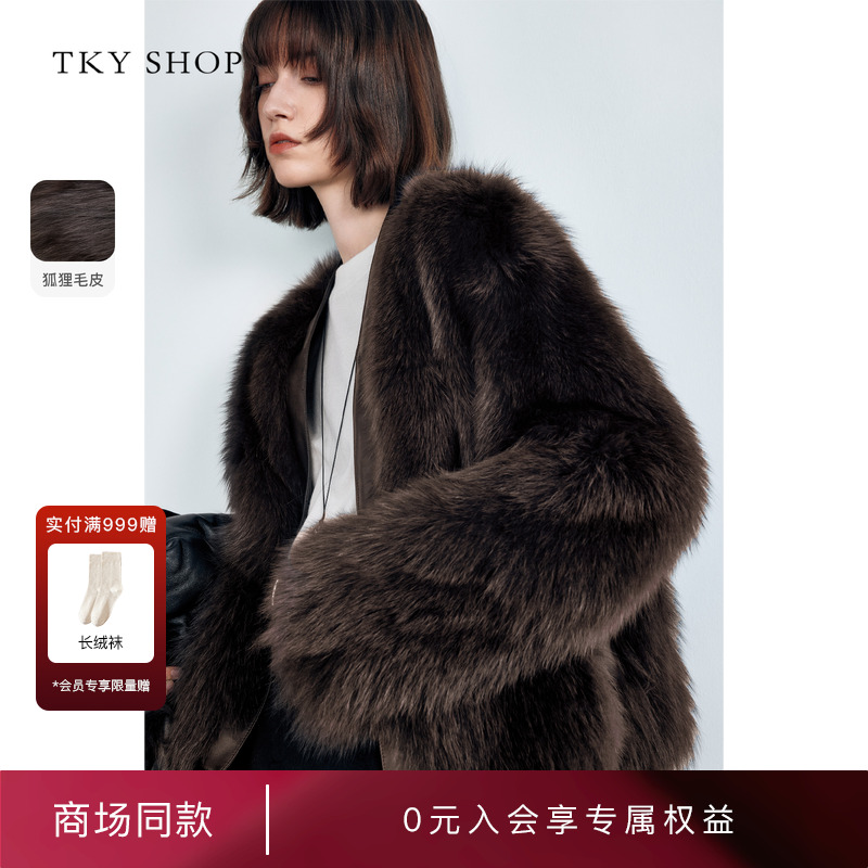 TKYSHOP短款狐狸毛皮草外套