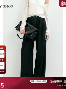 TKY SHOP极简风高腰显瘦阔腿牛仔裤女黑色宽松直筒长裤通勤百搭