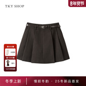 TKY 商场同款 SHOP毛呢百褶半身裙女2025冬高腰腰带A字短裙显瘦