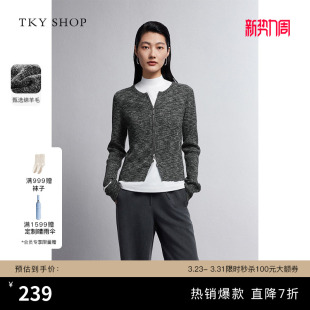 女双头拉链羊毛开衫 SHOP灰色圆领针织衫 TKY 外套女 100%绵羊毛