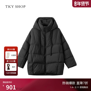 TKY SHOP立领连帽羽绒服女2025冬新款防风保暖外套黑色加厚鸭绒服