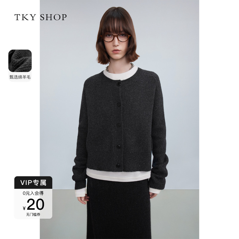 TKYSHOP圆领短款慵懒风羊毛开衫