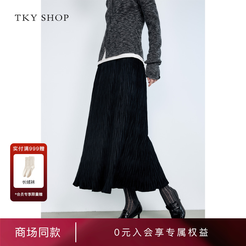 TKYSHOP时尚压褶半身裙