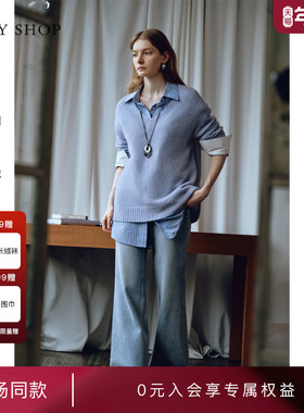 [商场同款]TKY SHOP微喇牛仔裤女2025秋新款阔腿裤10I1OA02K028