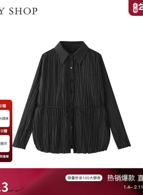 TKY SHOP黑色长袖衬衫女2025春新款轻奢雪纺衫褶皱优雅气质薄上衣
