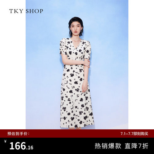 TKYSHOP白底黑花温柔气质连衣裙