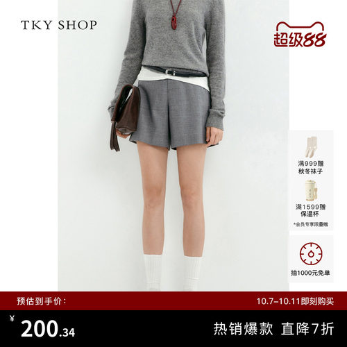 TKYSHOP休闲直筒西装短裤