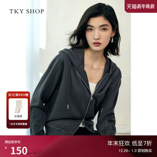 春新款 灰色卫衣女双头拉链连帽开衫 宽松休闲短外套 SHOP美式 TKY
