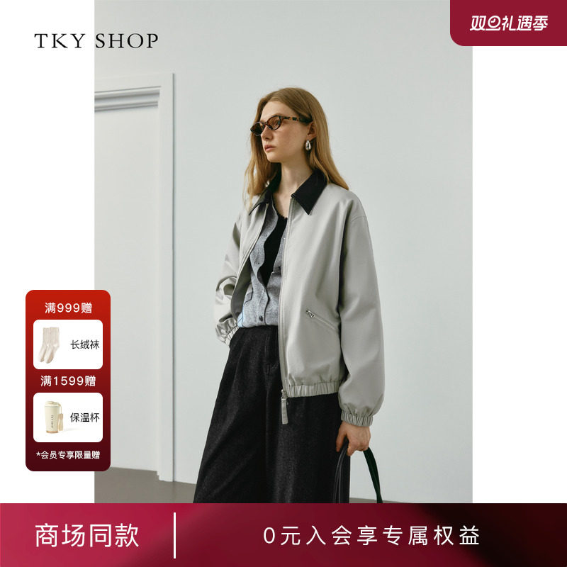 TKYSHOP撞色翻领短外套