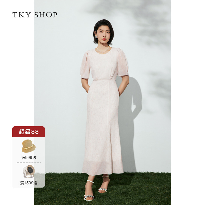TKYSHOP中长款温柔风碎花连衣裙