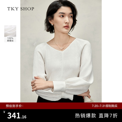 TKYSHOP灯笼袖V领真丝衬衫上衣