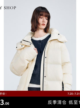 TKYSHOP中长款立领连帽羽绒服