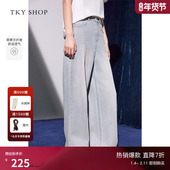 松弛宽松显瘦裤 TKY 子女 女春季 新款 SHOP时尚 阔腿牛仔裤