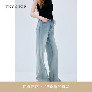 SHOP微喇牛仔长裤 商场同款 TKY 10J1OA01E020 女显瘦2026夏新款