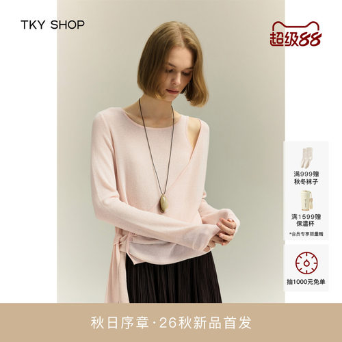TKYSHOP显瘦设计感长袖针织衫