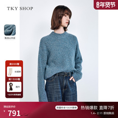 [100%山羊绒]TKY SHOP摩洛哥蓝色羊绒衫女冬新款慵懒宽松休闲毛衣