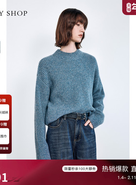 [100%山羊绒]TKY SHOP摩洛哥蓝色羊绒衫女冬新款慵懒宽松休闲毛衣