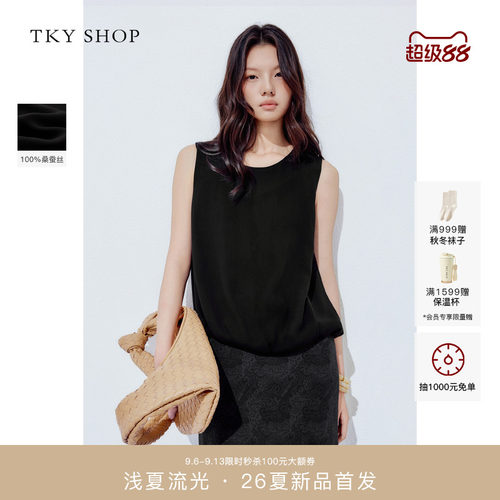 TKYSHOP圆领无袖真丝上衣