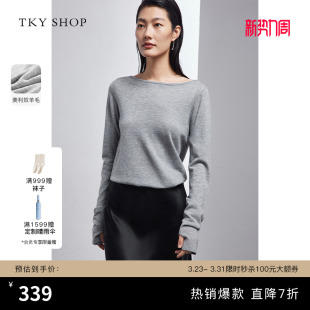 简约气质宽松百搭休闲针织衫 TKY 女春新款 圆领羊毛衫 SHOP灰色长袖