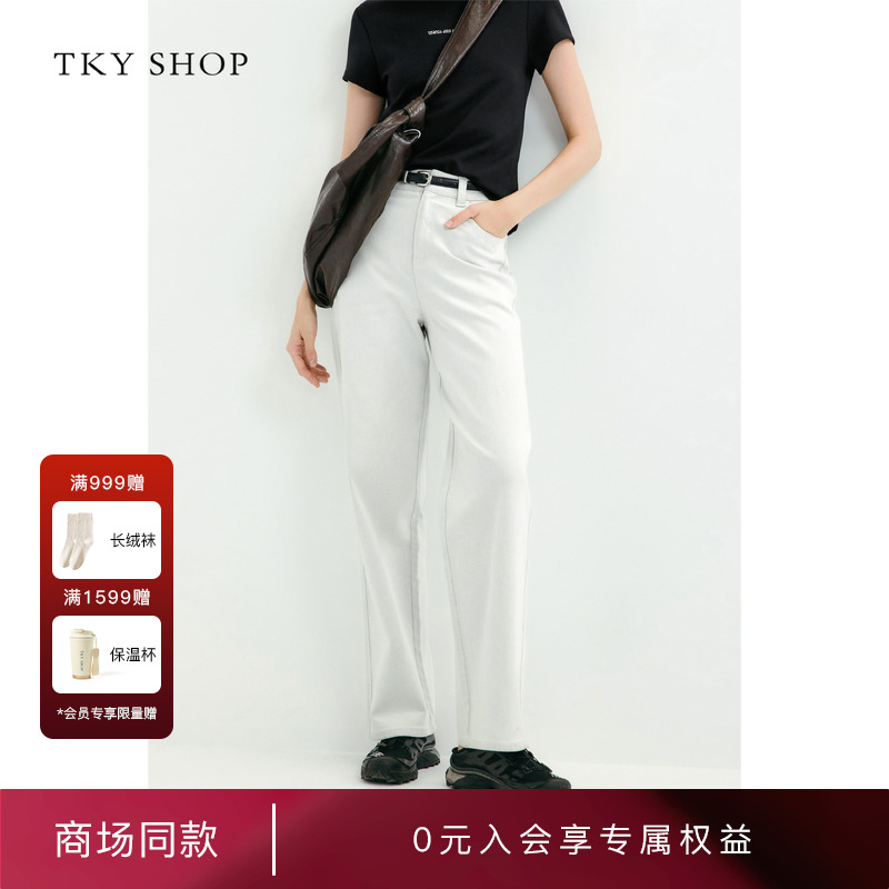 TKYSHOP高腰显瘦直筒牛仔裤