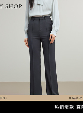 TKY SHOP高腰休闲长裤女春新品高级感灰色直筒裤脚口开叉长裤通勤