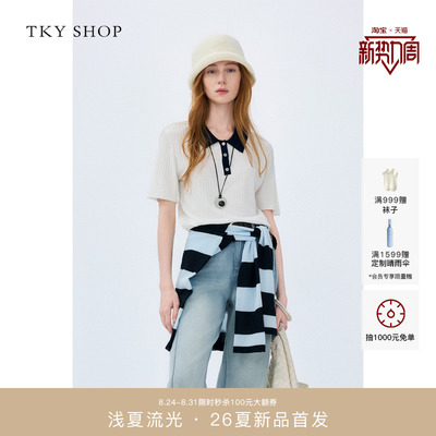 TKYSHOP撞色短袖线套衫