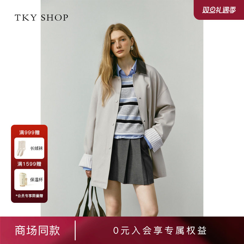TKYSHOP设计感撞色拼接风衣外套