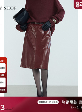 TKY SHOP安可拉红前开叉PU皮裙2025冬季新款高级感减龄酷飒半身裙