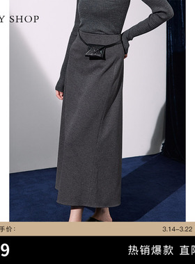 TKY SHOP简约中长款A字裙2025秋新款直筒遮肉显瘦半身裙气质通勤