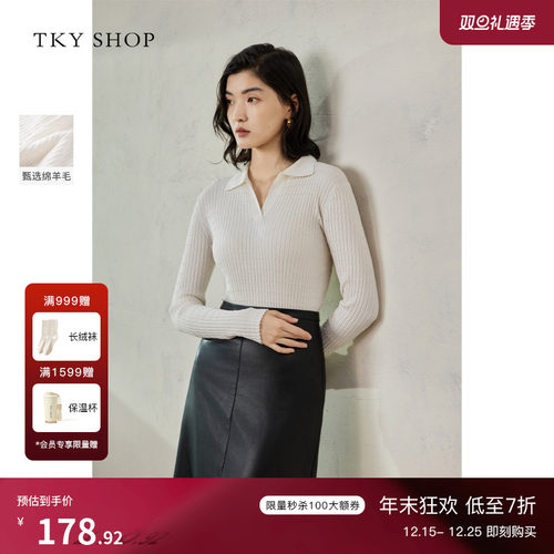 TKYSHOP简约通勤polo领针织衫