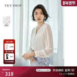 [100%桑蚕丝]TKY SHOP轻奢高级感真丝上衣女2025春新款V领衬衫女