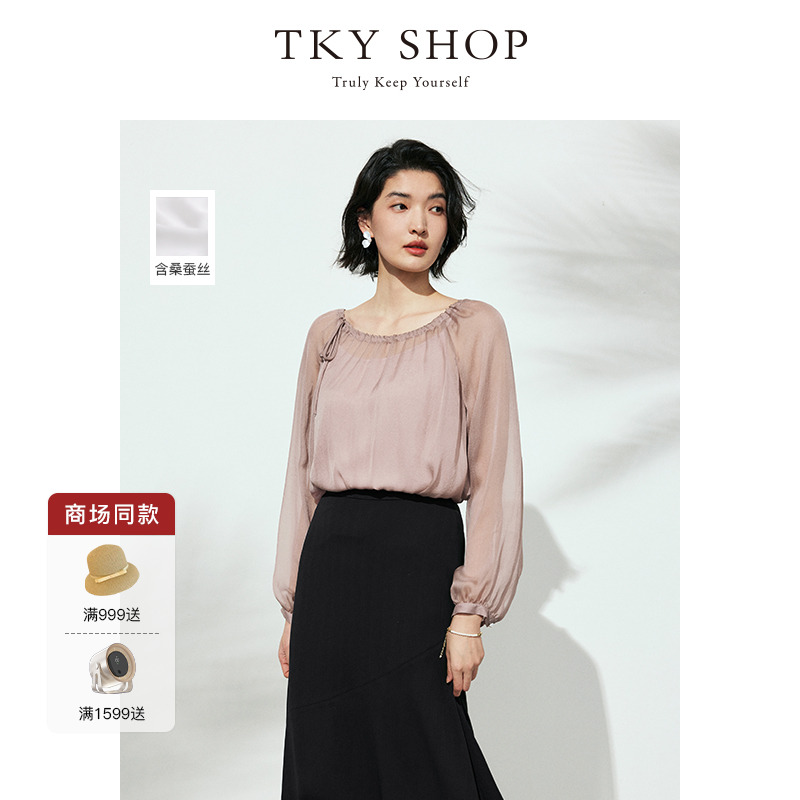 [商场同款]TKY SHOP精致宽松真丝上衣女夏新款通勤优雅桑蚕丝衬衫