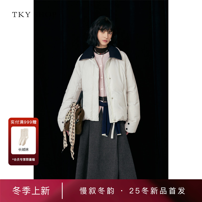 TKYSHOP复古翻领撞色羽绒服