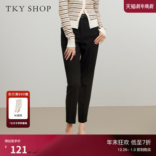 高腰显瘦休闲长裤 TKY 女春秋新款 小脚裤 百搭时髦通勤 SHOP休闲时尚