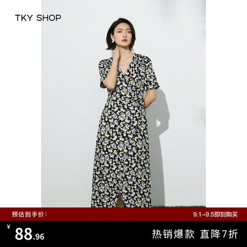 TKYSHOP优雅收腰碎花连衣裙