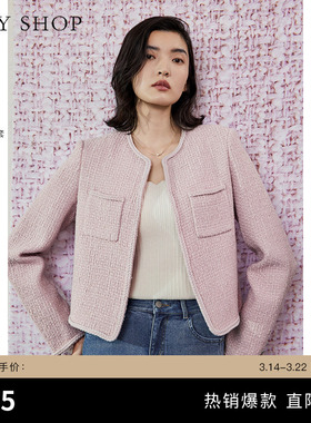 TKY SHOP高级感精致小香风外套女粉色高定粗花呢短外套简约休闲