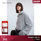 TKY 立体绞花毛衣加厚保暖外套 翻针织开衫 SHOP秋冬羊毛针织衫 时尚