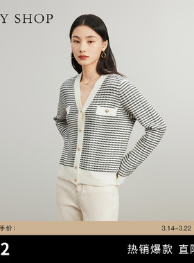 [100%绵羊毛]TKY SHOP小香风撞色条纹针织开衫秋新款精致优雅外套