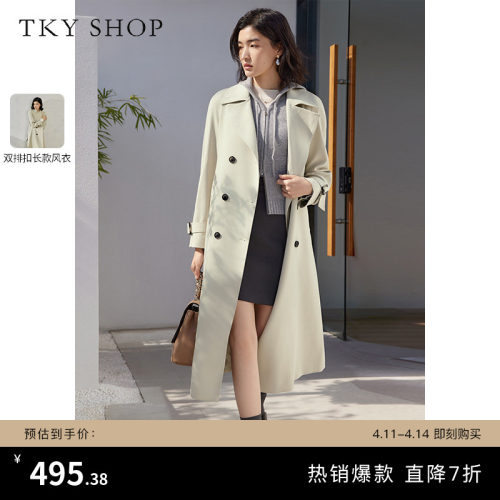 TKYSHOP长款双排扣风衣外套