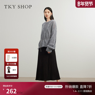 TKY SHOP灰色圆领毛衣女软糯亲肤套头毛针织衫春季新款时尚百搭