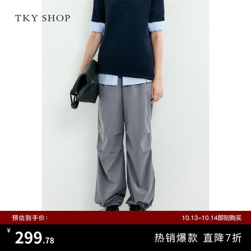 TKYSHOP美式复古工装裤