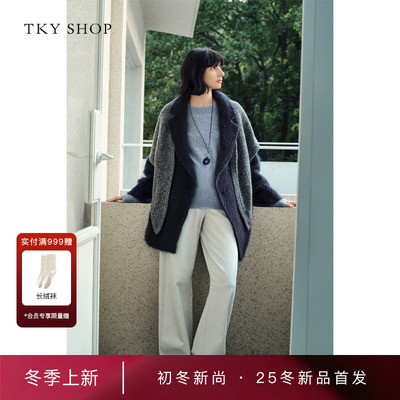 TKYSHOP高腰牛仔长裤