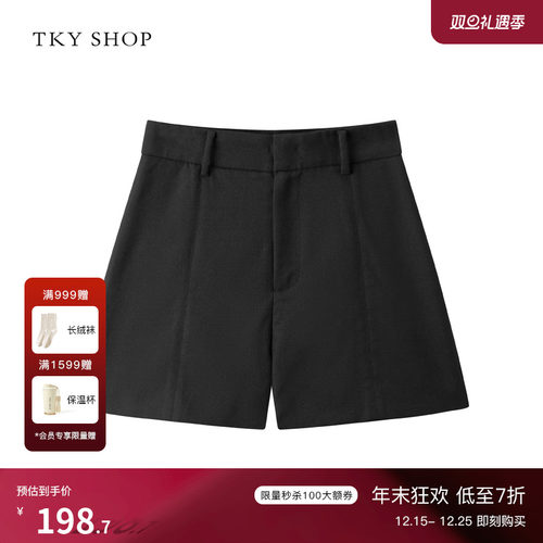 TKYSHOP时尚休闲短裤