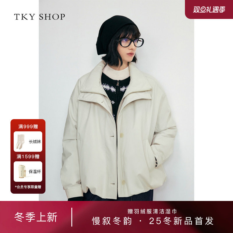 TKYSHOP立领短款鹅绒服