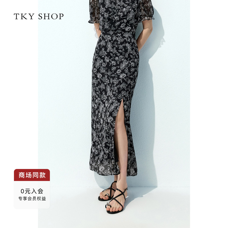 TKYSHOP侧开叉印花长裙