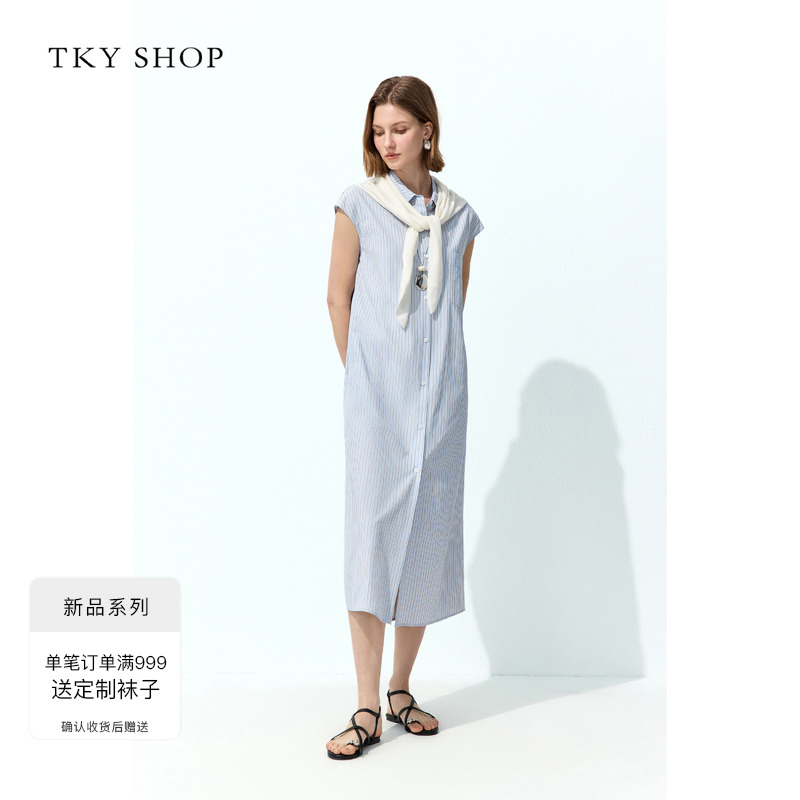 TKYSHOP蓝条纹无袖衬衫连衣裙
