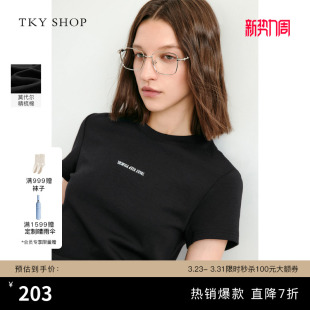 百搭字母印花薄上衣松弛通勤穿搭 T恤女修身 TKY SHOP黑色圆领短袖