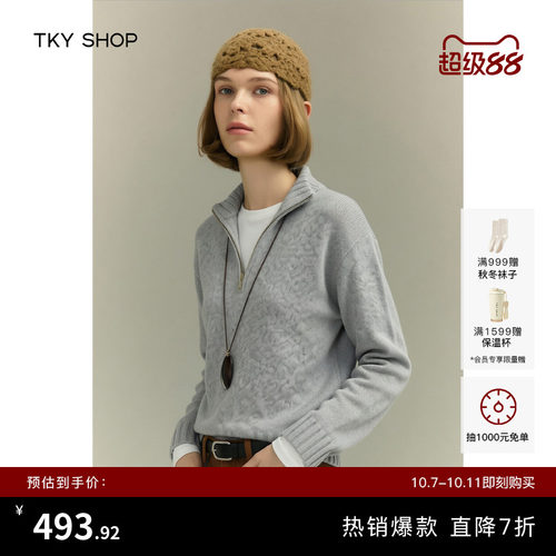 TKYSHOP高领拉链羊毛针织衫