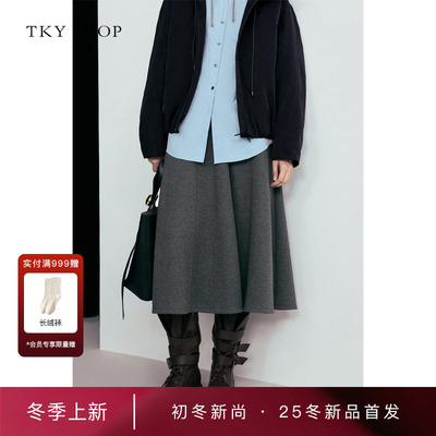 TKYSHOP高腰显瘦A字半身裙